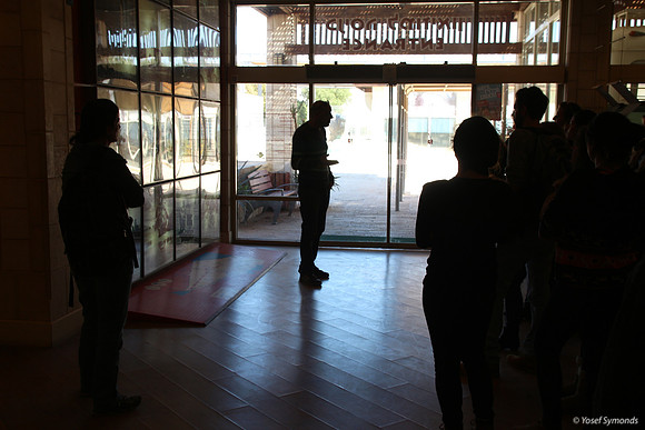 Eilat Museum Tour