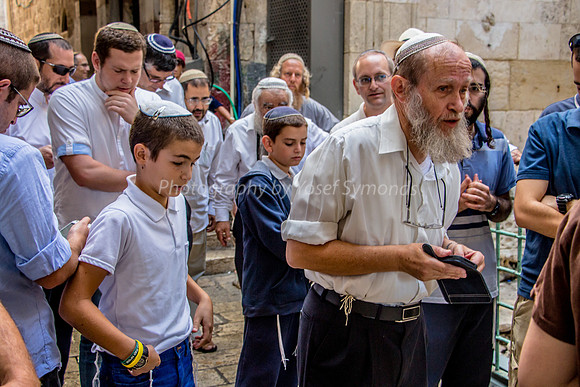 Kaddish Outside Temple Mount