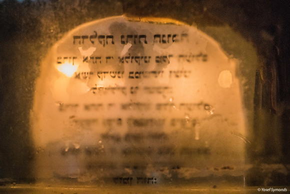 Plaque and Chanukiah 191228-1