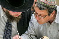 Hachnasat Sefer Yehoshua at Ohr Shalom