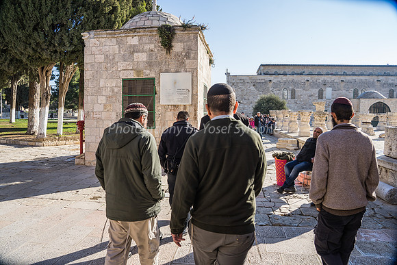 Entering the Temple Mount Area Near SW Corner of Har Habayit