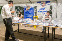 Prayer Tent  241010-5