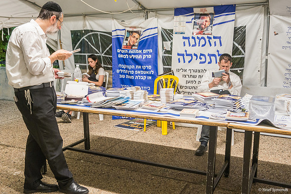 Prayer Tent  241010-5