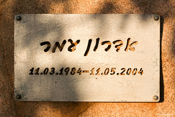 Memorial to Fallen Soldiers 5