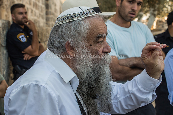 Rav Yitzchak Levy Explaining 180916-1