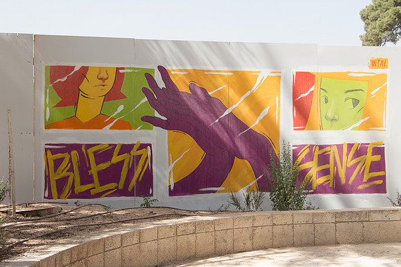 Beit Haam-160515-26