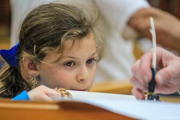 Hachnasat Sefer Yehoshua at Ohr Shalom