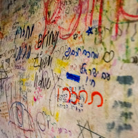 Inscriptions in the Simulation Gazan Subterranean Tunnel 2410101-5