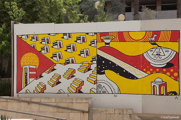 Beit Haam-160515-24