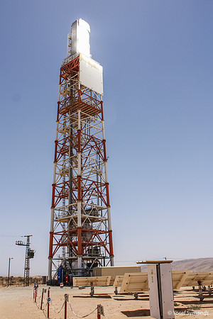 CSP Tower 100623-4