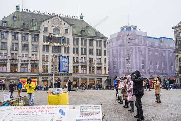 Falun Gong Demonstrators in Action Amsterdam 190131-6
