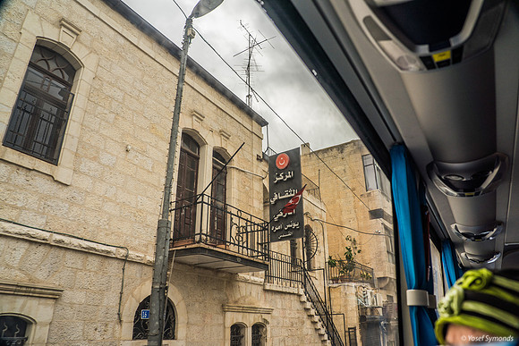 Official Turkish Representation in East Jerusalem 220306-4