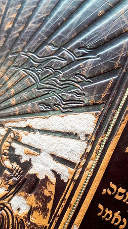 Prayer Book Cover 170518-1