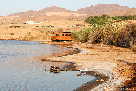 Observation Hut on Southern Lake