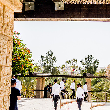 Yeshiva Students Getting a View of Jordan 1
