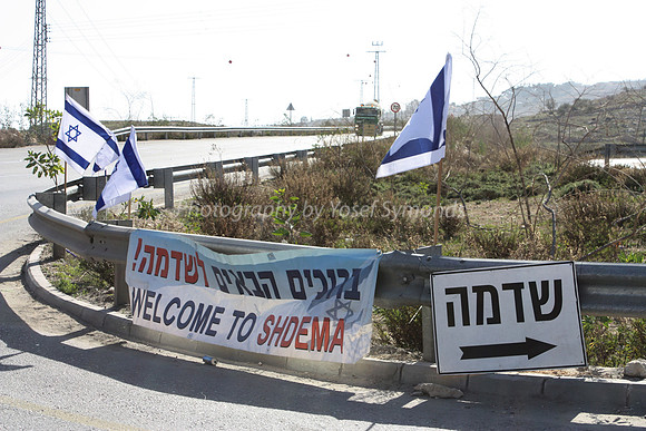 Approach Road 8