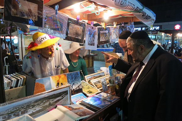 Mayor Moshe Abutbul at Beit Shemesh 1st Arts & Culture Fair #2