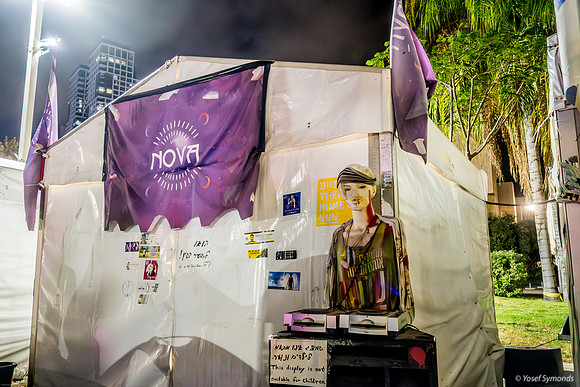 Nova Tent 241010-2