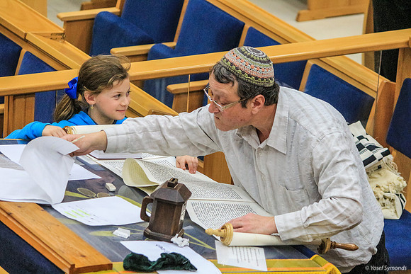Hachnasat Sefer Yehoshua at Ohr Shalom