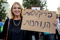 Judicial Reform Sign Up 250605-5