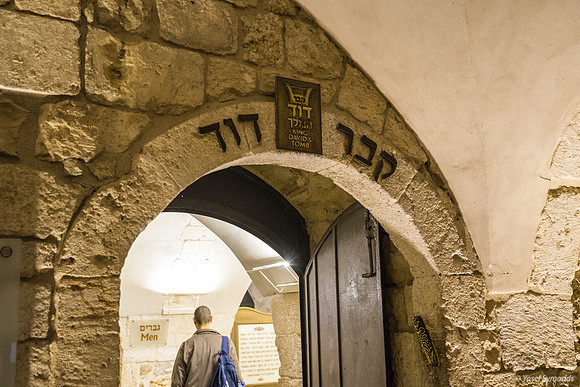 King David's Tomb Complex 190702-8