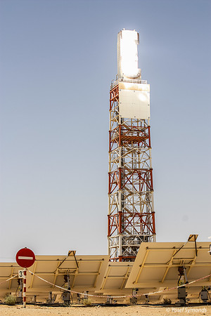 CSP Tower 100623-2