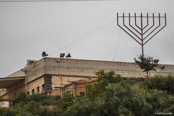 Hanukiah on Beit Kenesset