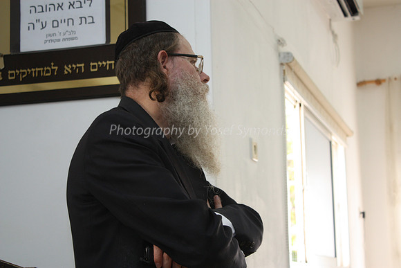 R. Gedaliah 1
