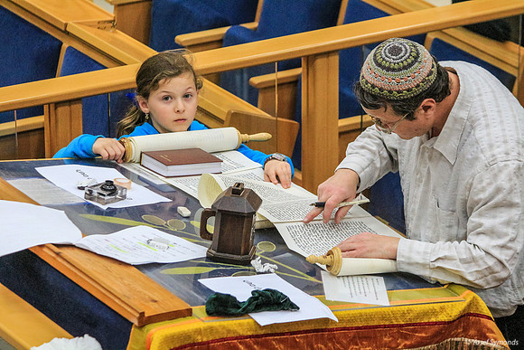 Hachnasat Sefer Yehoshua at Ohr Shalom
