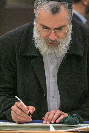 Hachnasat Sefer Yehoshua at Ohr Shalom
