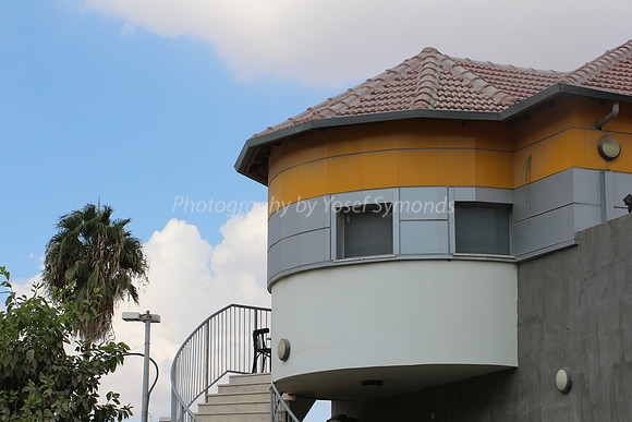 Architecture - Beit Shemesh 1