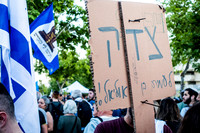 Judicial Reform Protest Signs Up June 2025