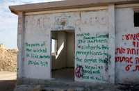 Slogans on Abandoned Barrack Walls 2