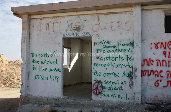 Slogans on Abandoned Barrack Walls 2