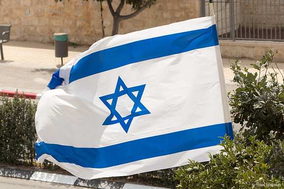 Israeli Flag 190908-4