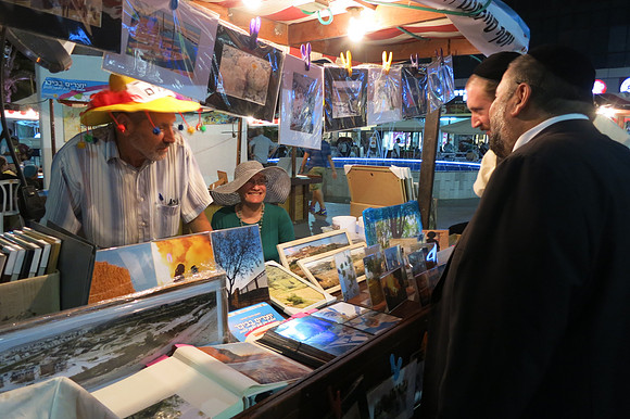Mayor Moshe Abutbul at Beit Shemesh 1st Arts & Culture Fair #1