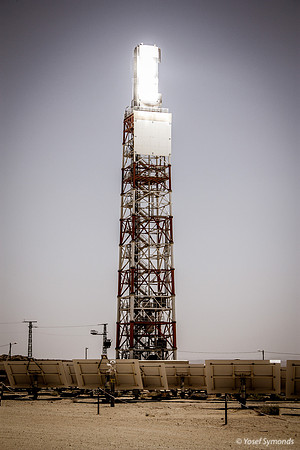 CSP Tower 100623-8