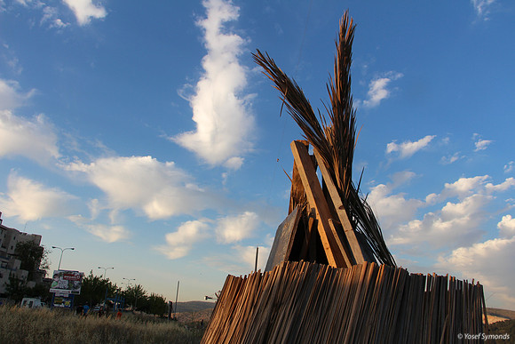 Erev Lag BaOmer 2015