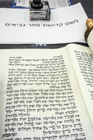 Scribe and Artifacts of Hachnasat Sefer Yehoshua 140213-28
