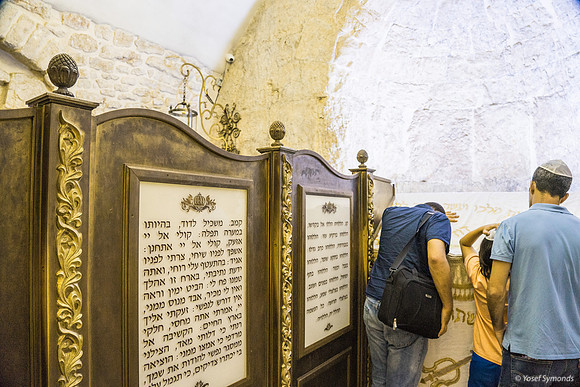 King David's Tomb 190702-5