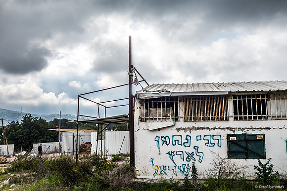 Closed Grocery Store 200226-11