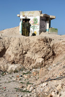 Sloganized Military Structure 4