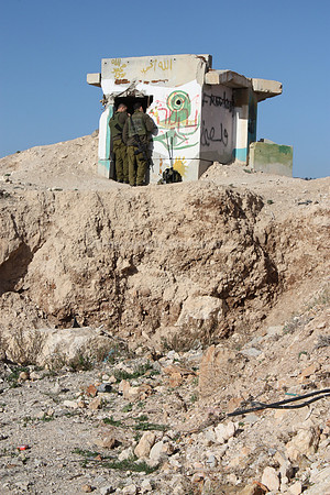 Sloganized Military Structure 4