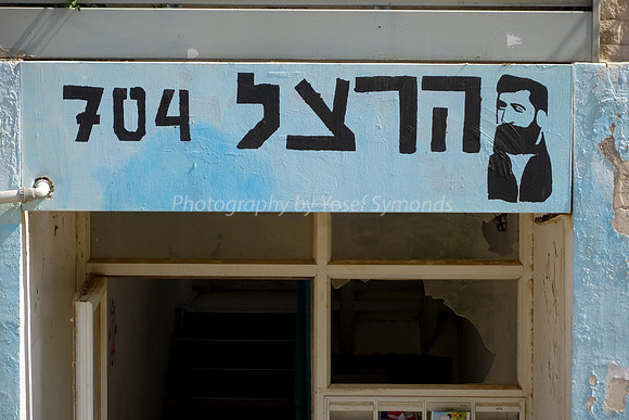 Herzl Remembered 1608-2
