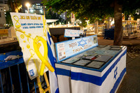 Tikva Forum - Responsible Hope 241010-1