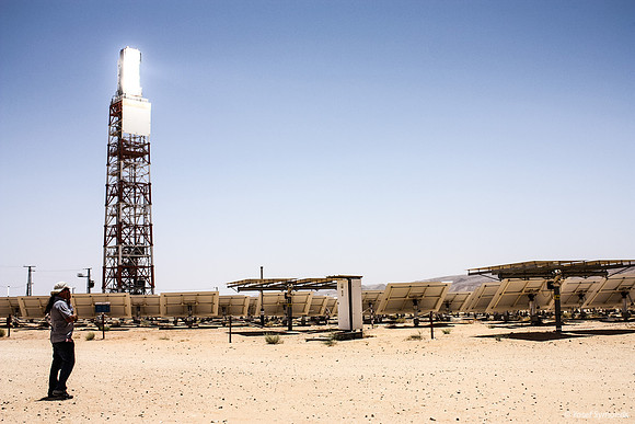 CSP Tower 100623-1