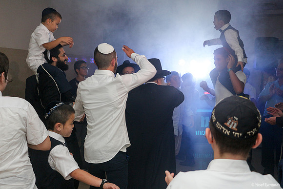Such Fun at the Barmitzvah! 2