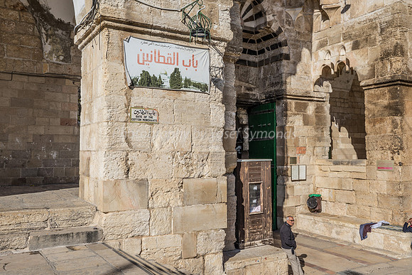 Gate of the Cotton Merchants 190221