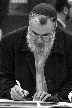 Hachnasat Sefer Yehoshua at Ohr Shalom