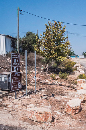 Signposts Within Yitzhar 191015-1